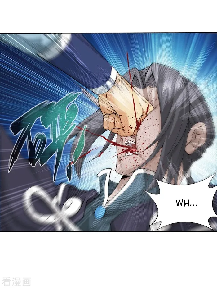 Read Fights Breaking Through The Heavens chapter 264 image 39 on Lezhin