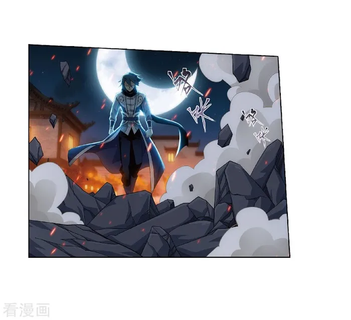 Read Fights Breaking Through The Heavens chapter 264 image 42 on Lezhin