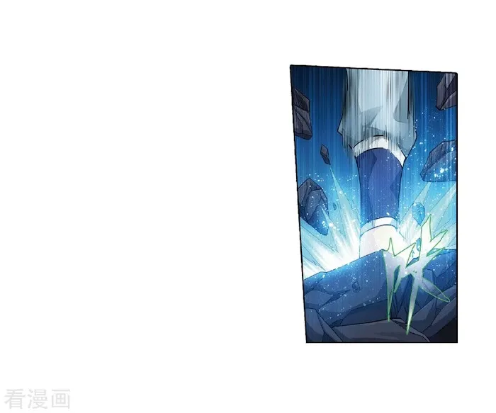 Read Fights Breaking Through The Heavens chapter 264 image 43 on Lezhin