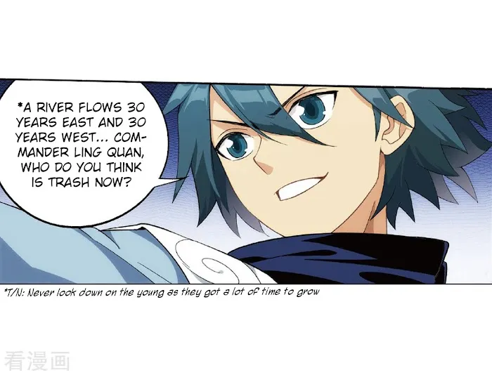 Read Fights Breaking Through The Heavens chapter 264 image 45 on Lezhin