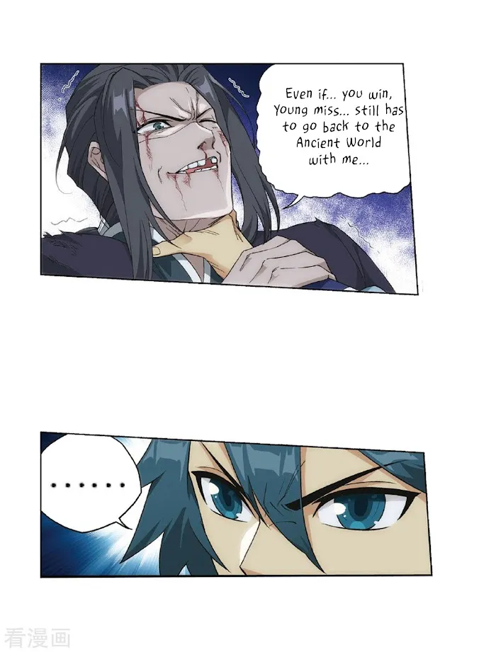 Read Fights Breaking Through The Heavens chapter 264 image 46 on Lezhin
