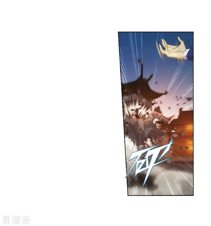 Read Fights Breaking Through The Heavens chapter 264 image 47 on Lezhin