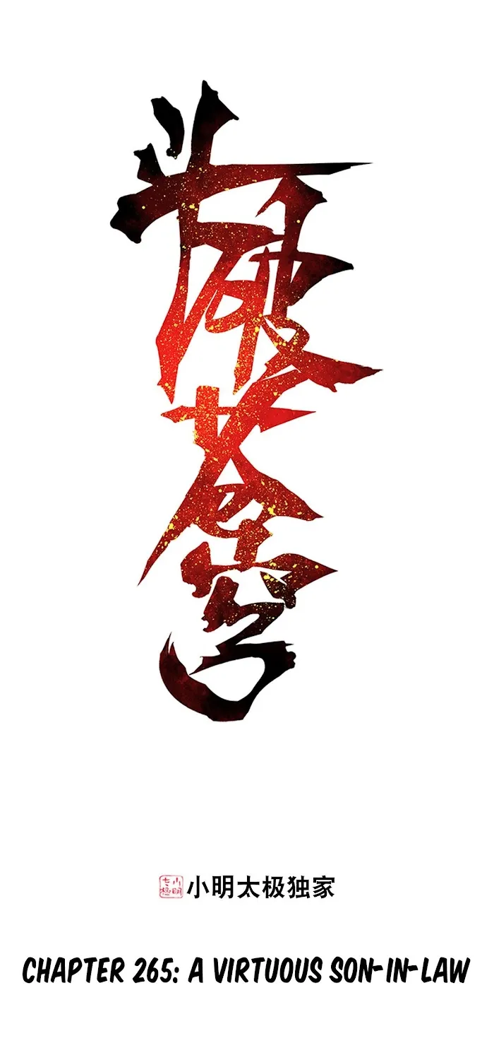 Read Fights Breaking Through The Heavens chapter 265 image 1 on Lezhin
