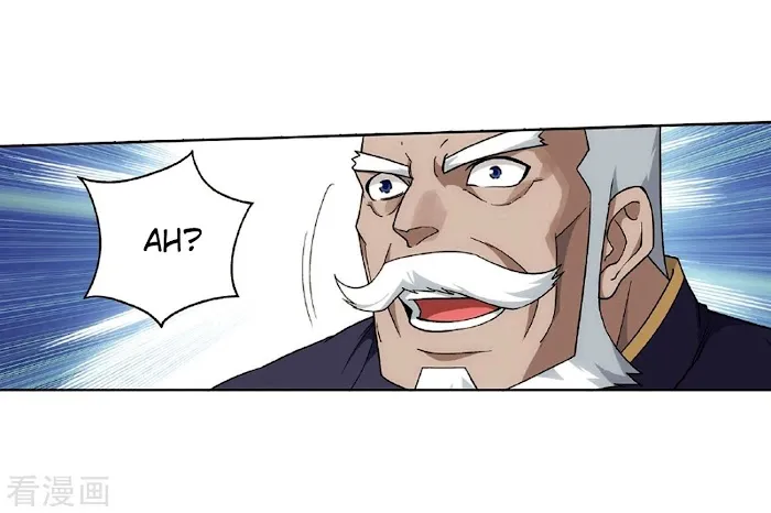 Read Fights Breaking Through The Heavens chapter 265 image 17 on Lezhin