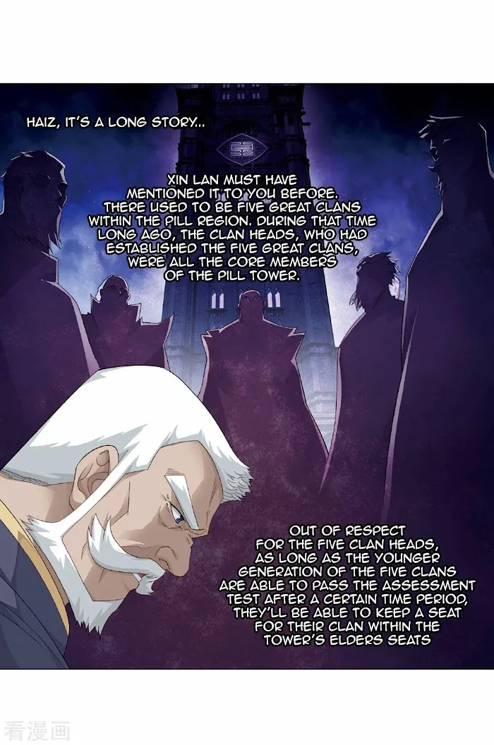 Read Fights Breaking Through The Heavens chapter 265 image 32 on Lezhin