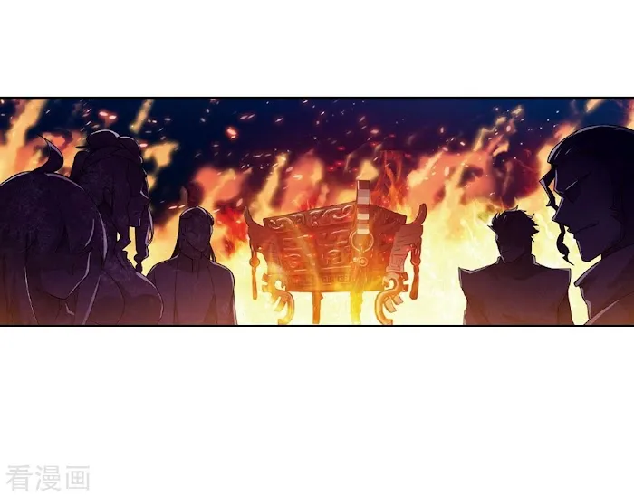 Read Fights Breaking Through The Heavens chapter 265 image 33 on Lezhin