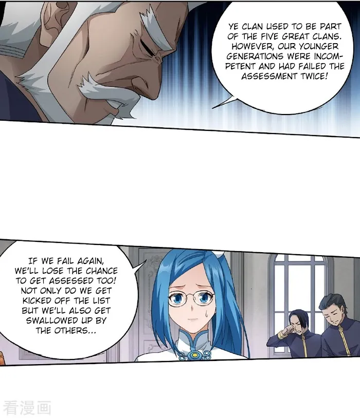Read Fights Breaking Through The Heavens chapter 265 image 34 on Lezhin