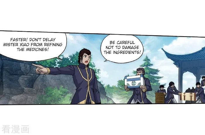 Read Fights Breaking Through The Heavens chapter 265 image 40 on Lezhin