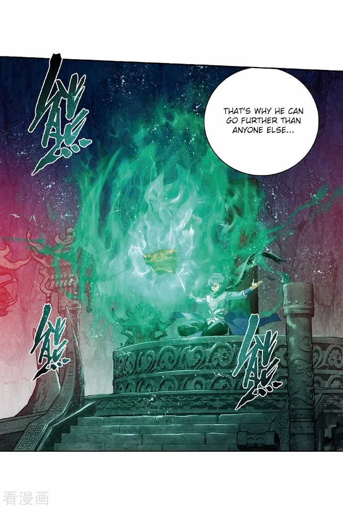 Read Fights Breaking Through The Heavens chapter 265 image 43 on Lezhin