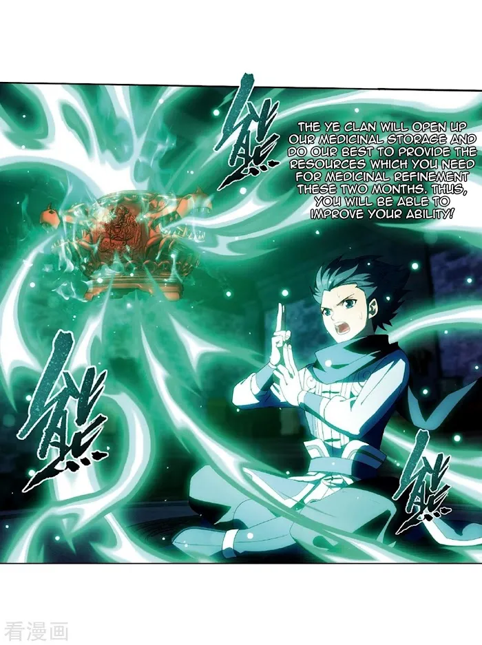 Read Fights Breaking Through The Heavens chapter 265 image 45 on Lezhin