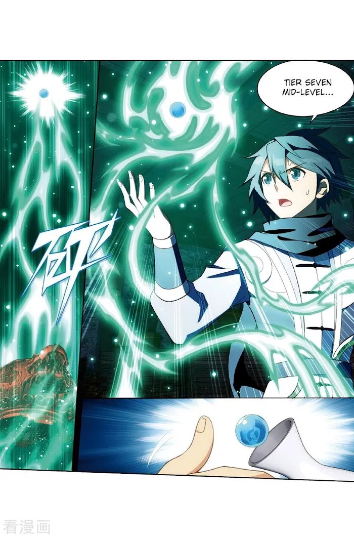 Read Fights Breaking Through The Heavens chapter 265 image 46 on Lezhin