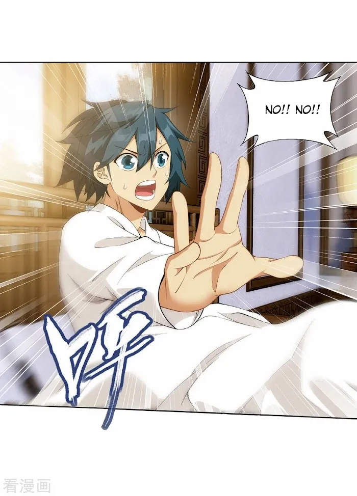 Read Fights Breaking Through The Heavens chapter 265 image 5 on Lezhin