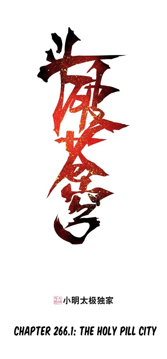 Read Fights Breaking Through The Heavens chapter 266 image 1 on Lezhin