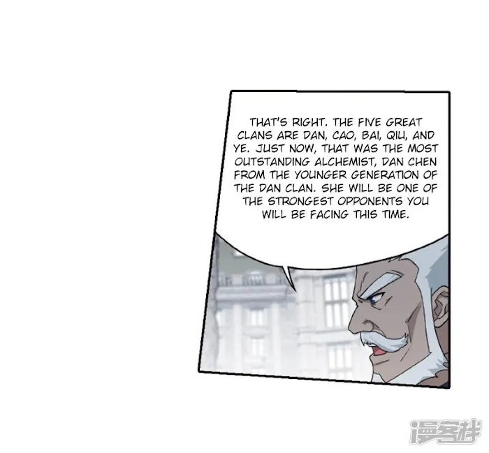 Read Fights Breaking Through The Heavens chapter 266 image 13 on Lezhin