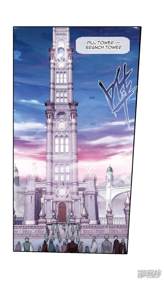 Read Fights Breaking Through The Heavens chapter 266 image 15 on Lezhin
