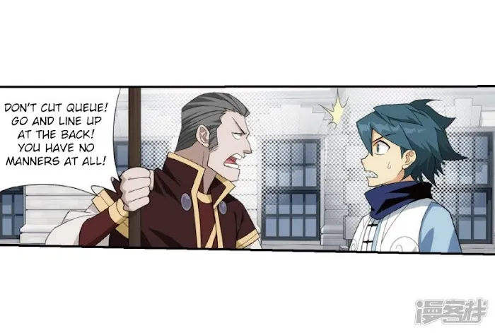 Read Fights Breaking Through The Heavens chapter 266 image 18 on Lezhin