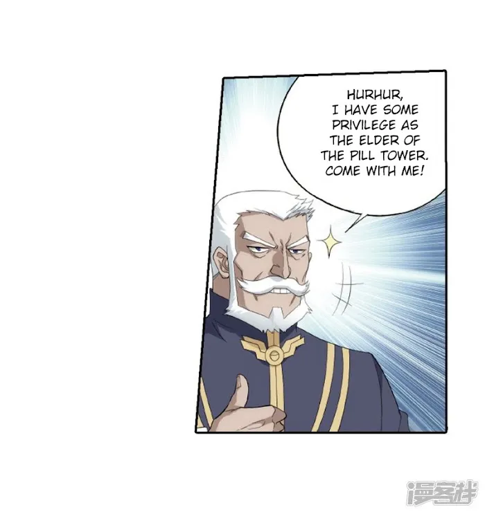 Read Fights Breaking Through The Heavens chapter 266 image 21 on Lezhin