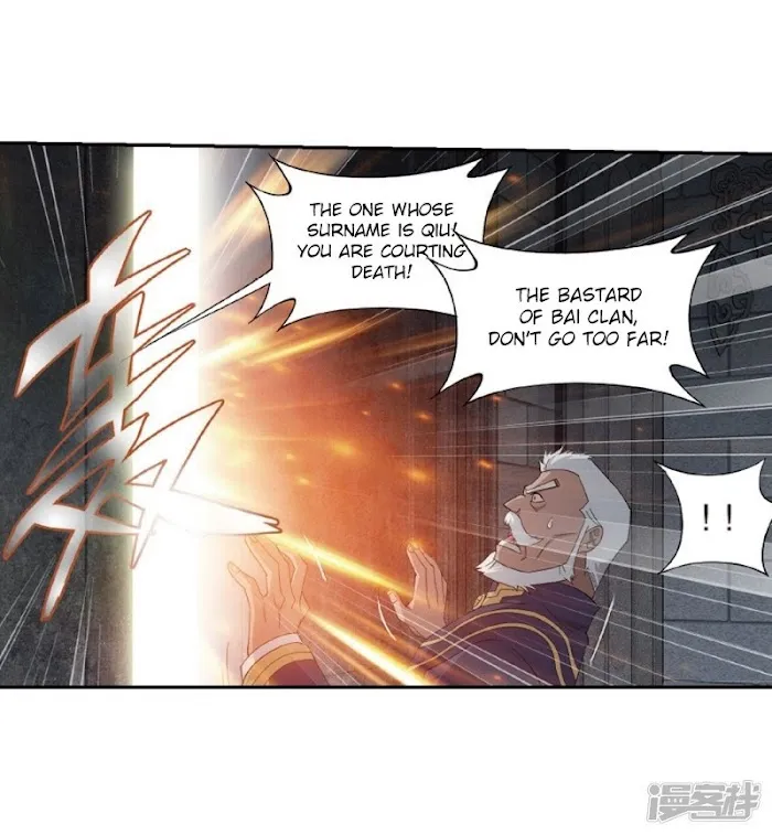 Read Fights Breaking Through The Heavens chapter 266 image 25 on Lezhin