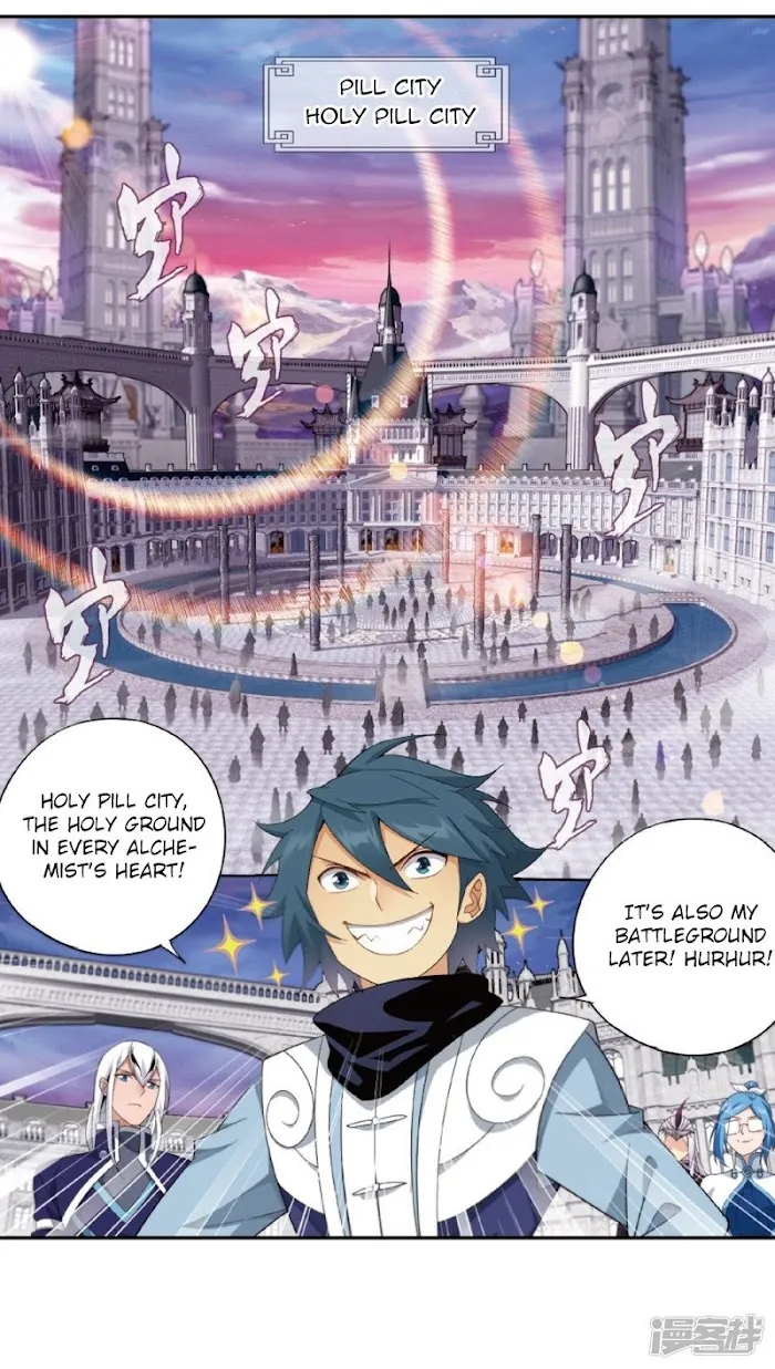 Read Fights Breaking Through The Heavens chapter 266 image 3 on Lezhin