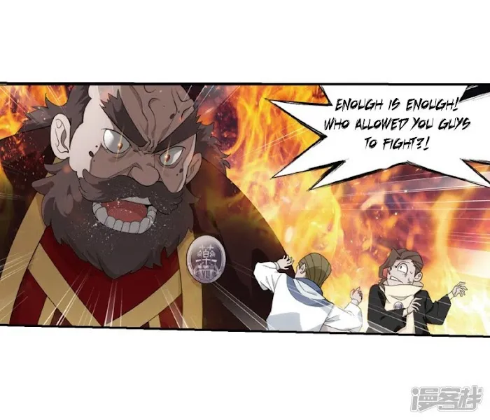Read Fights Breaking Through The Heavens chapter 266 image 30 on Lezhin