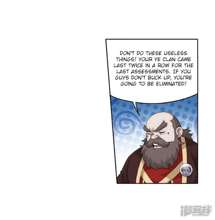 Read Fights Breaking Through The Heavens chapter 266 image 35 on Lezhin