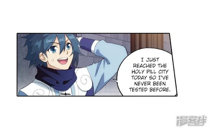 Read Fights Breaking Through The Heavens chapter 266 image 38 on Lezhin