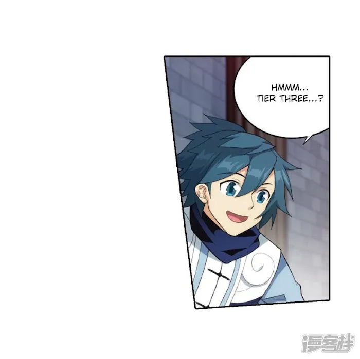 Read Fights Breaking Through The Heavens chapter 266 image 40 on Lezhin
