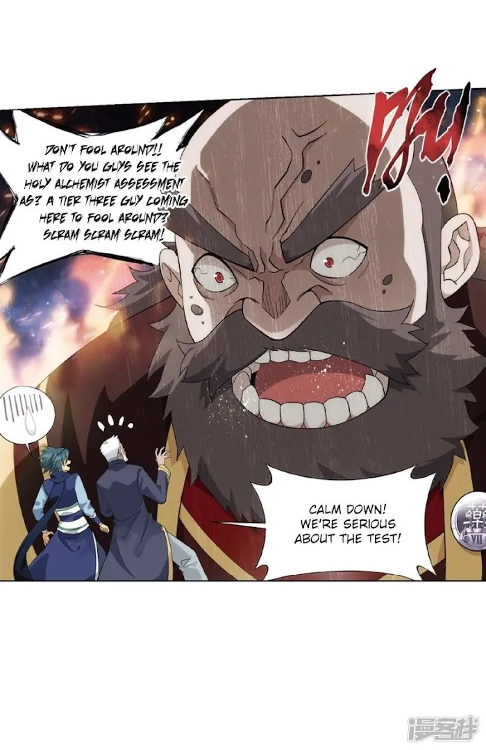 Read Fights Breaking Through The Heavens chapter 266 image 41 on Lezhin