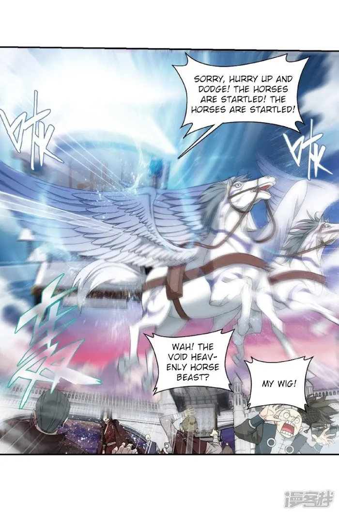 Read Fights Breaking Through The Heavens chapter 266 image 6 on Lezhin