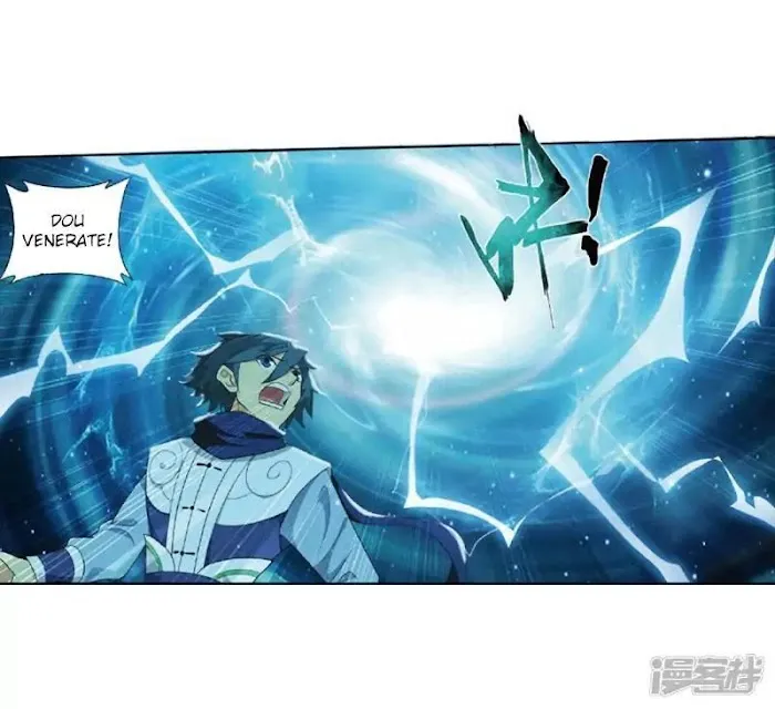 Read Fights Breaking Through The Heavens chapter 267.1 image 14 on Lezhin
