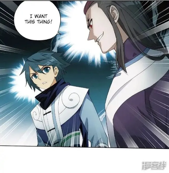 Read Fights Breaking Through The Heavens chapter 267.1 image 2 on Lezhin