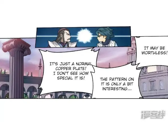 Read Fights Breaking Through The Heavens chapter 267.1 image 26 on Lezhin