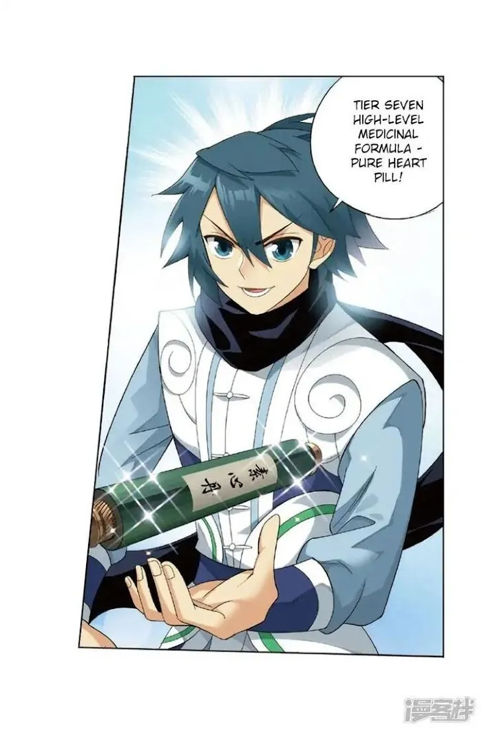 Read Fights Breaking Through The Heavens chapter 267.1 image 33 on Lezhin