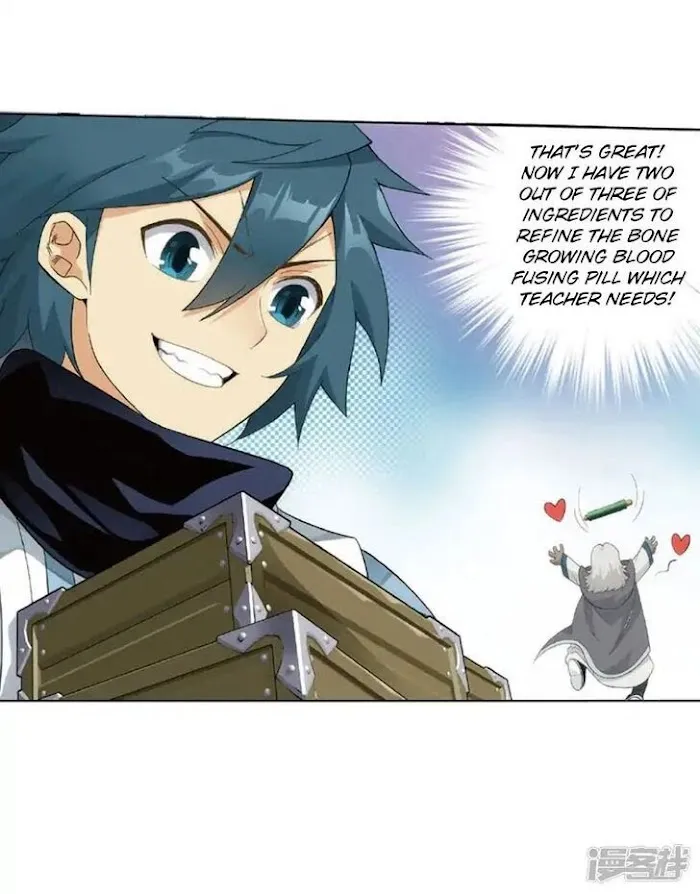 Read Fights Breaking Through The Heavens chapter 267.1 image 37 on Lezhin