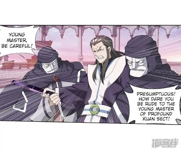 Read Fights Breaking Through The Heavens chapter 267.1 image 5 on Lezhin