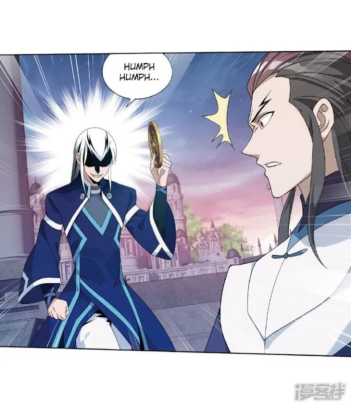 Read Fights Breaking Through The Heavens chapter 267.2 image 13 on Lezhin