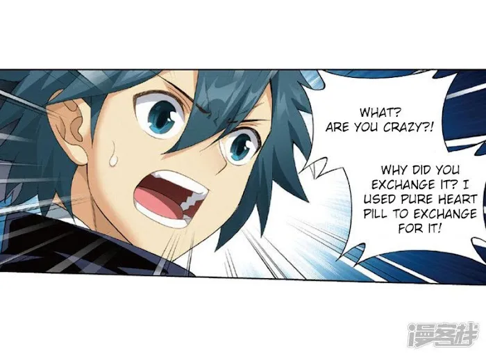 Read Fights Breaking Through The Heavens chapter 267.2 image 18 on Lezhin