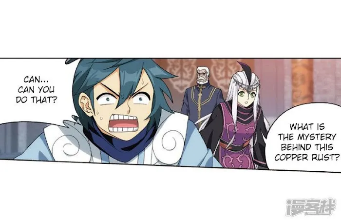 Read Fights Breaking Through The Heavens chapter 267.2 image 20 on Lezhin