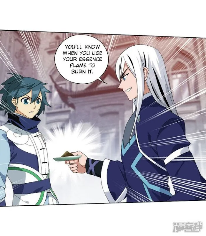 Read Fights Breaking Through The Heavens chapter 267.2 image 21 on Lezhin