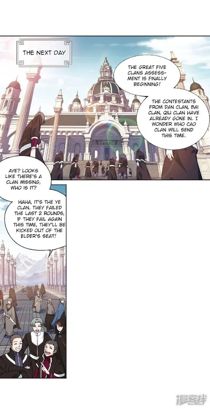 Read Fights Breaking Through The Heavens chapter 267.2 image 26 on Lezhin