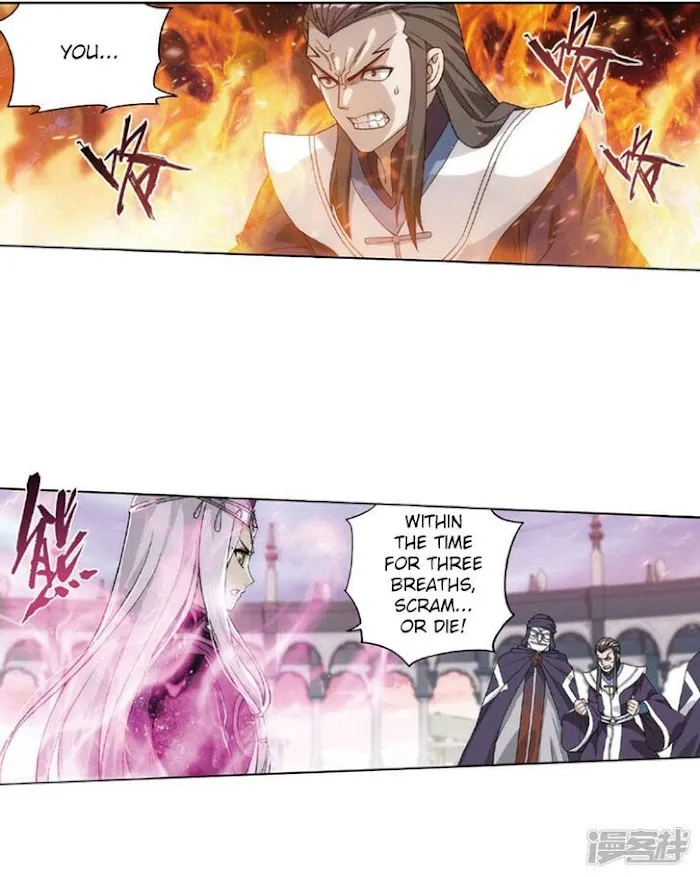 Read Fights Breaking Through The Heavens chapter 267.2 image 3 on Lezhin