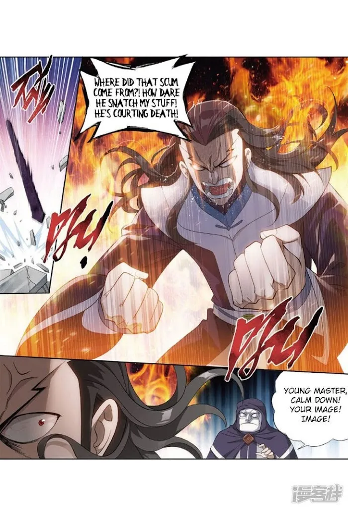 Read Fights Breaking Through The Heavens chapter 267.2 image 9 on Lezhin