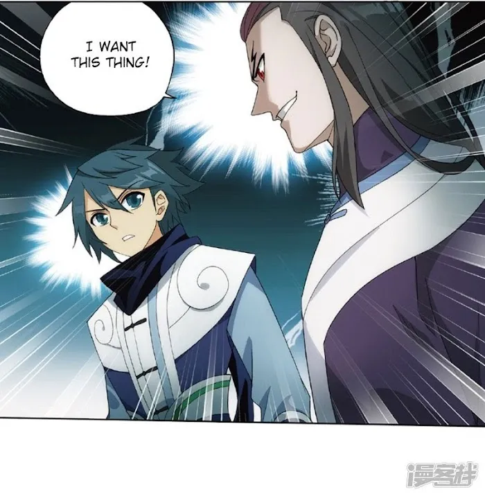 Read Fights Breaking Through The Heavens chapter 267 image 3 on Lezhin