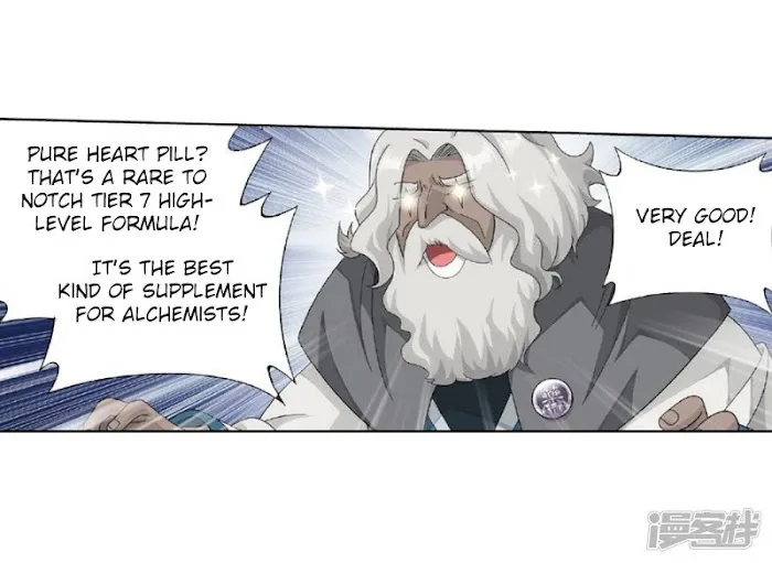 Read Fights Breaking Through The Heavens chapter 267 image 35 on Lezhin
