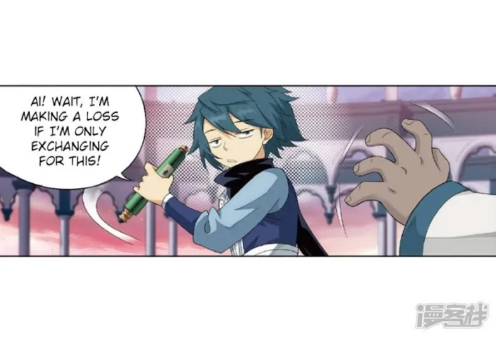 Read Fights Breaking Through The Heavens chapter 267 image 36 on Lezhin
