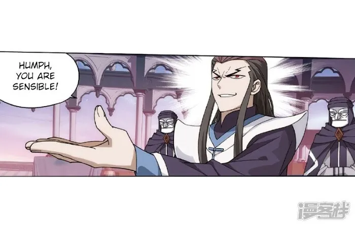 Read Fights Breaking Through The Heavens chapter 267 image 9 on Lezhin