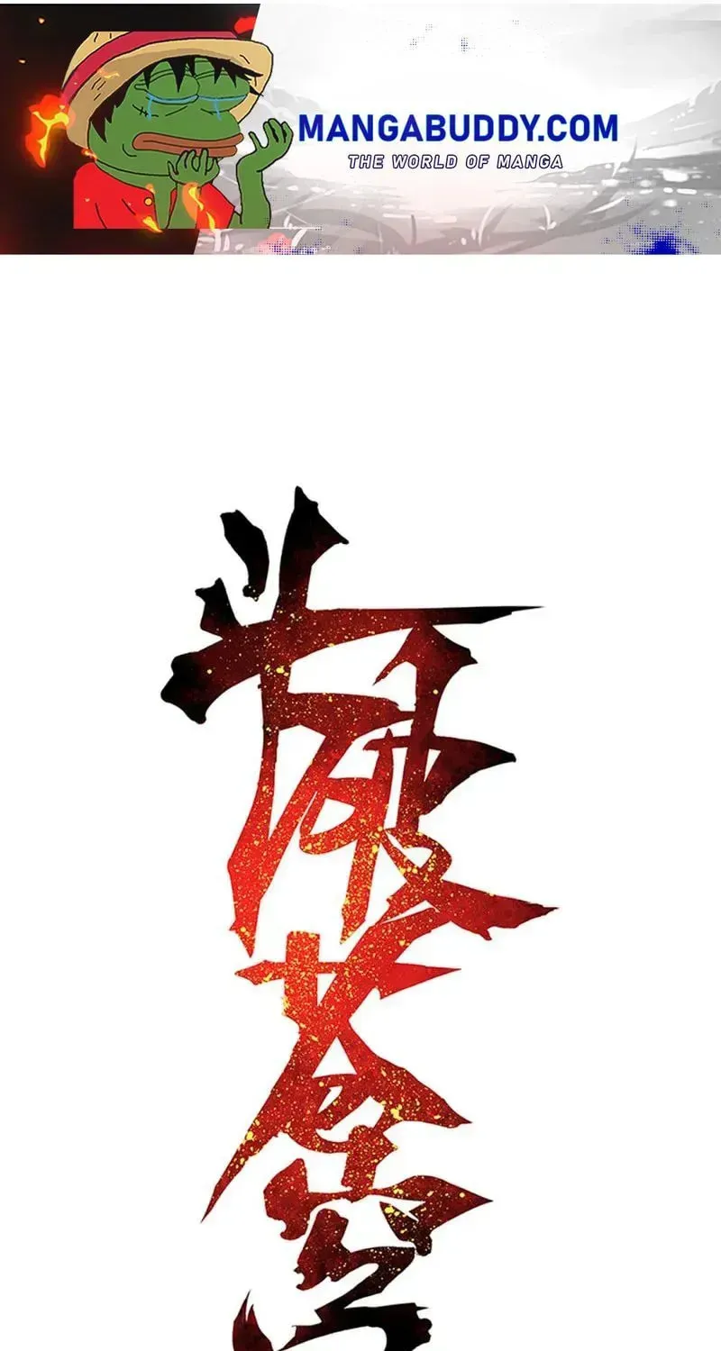 Read Fights Breaking Through The Heavens chapter 268.3 image 0 on Lezhin