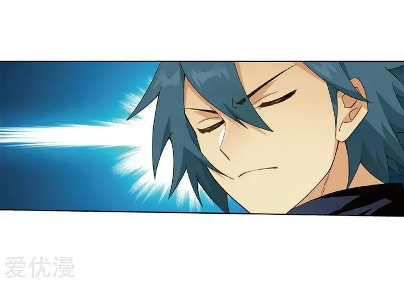 Read Fights Breaking Through The Heavens chapter 268.3 image 46 on Lezhin