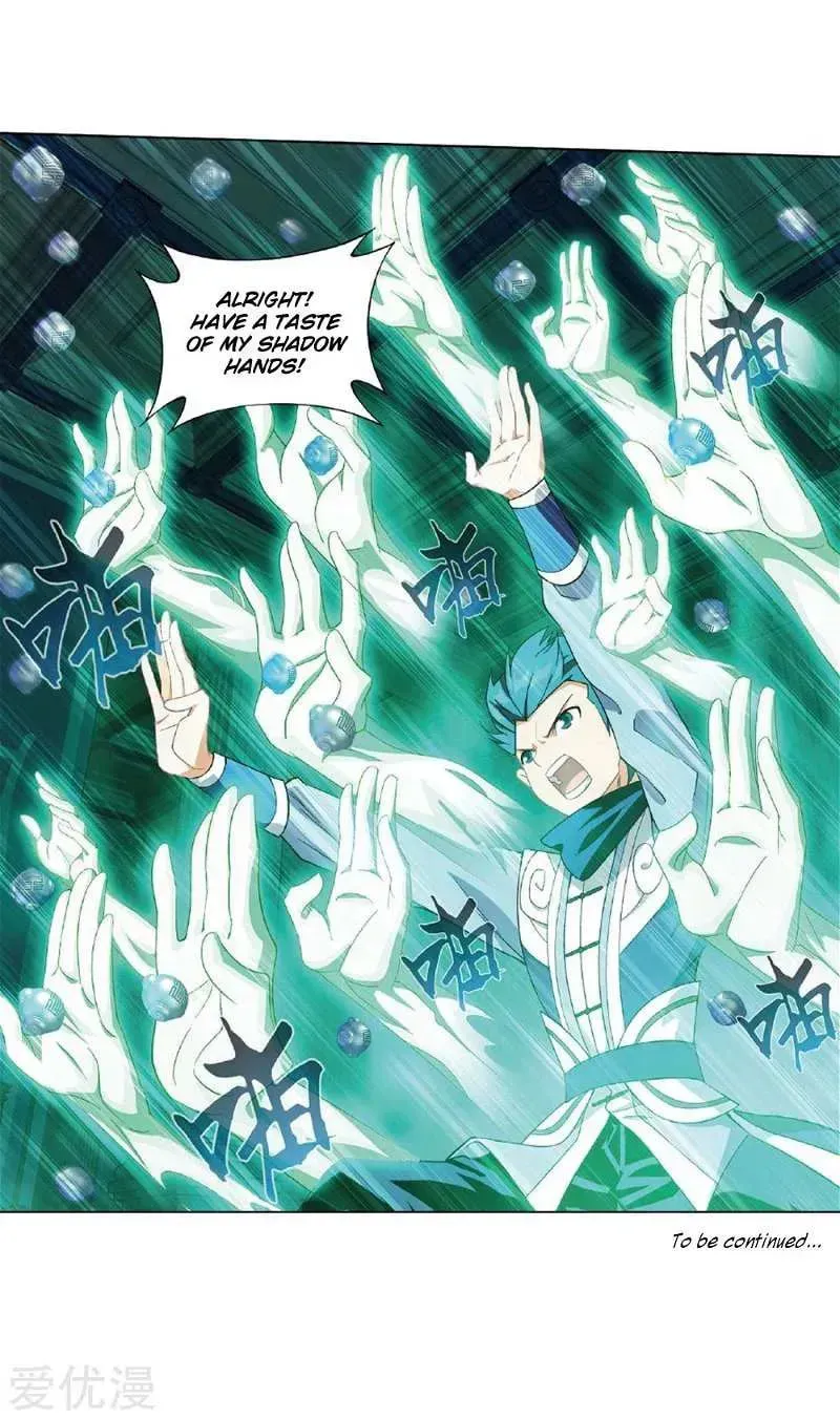 Read Fights Breaking Through The Heavens chapter 268.3 image 71 on Lezhin
