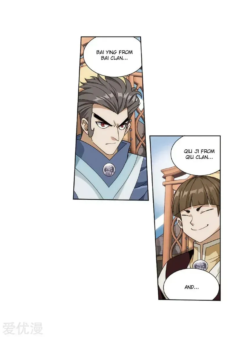 Read Fights Breaking Through The Heavens chapter 268.4 image 22 on Lezhin